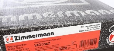 Тормозной диск 600.3222.20 Zimmermann фото 5