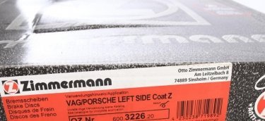 Гальмівний диск 600.3226.20 Zimmermann фото 5