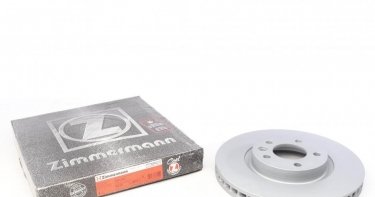 Тормозной диск 600.3231.20 Zimmermann фото 1