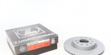 Купить 600.3233.20 Zimmermann Тормозные диски Audi