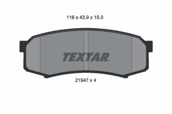 Тормозная колодка 21947 15.0 04 TEXTAR –  фото 1