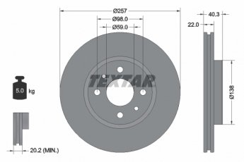 Купити 98200069601 TEXTAR Гальмівні диски Fiorino (1.3 D Multijet, 1.4)