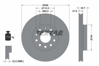 Купить 98200 1208 0 1 TEXTAR Тормозные диски Суперб (1.8, 1.9, 2.0)