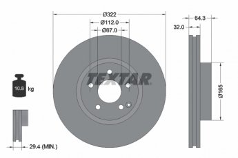 Купити 98200 1635 0 1 TEXTAR Гальмівні диски Мерседес 204 (3.0, 3.5, 5.4)