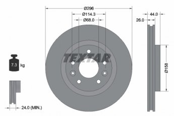 Купить 98200274201 TEXTAR Тормозные диски Кашкай (1.2, 1.5, 1.6, 2.0)