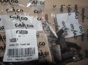 Комплект щіток (виробництво CARGO) 140361 HC CARGO фото 2