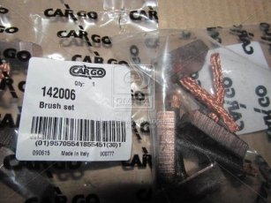 Комплект щеток (производство CARGO) CARGO 142006 HC CARGO фото 2