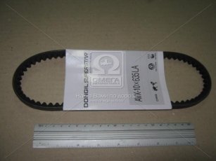 Ремінь клиновий AVX (виробництво DONGIL) 10X635 Dongil Rubber Belt (DRB) –  фото 2