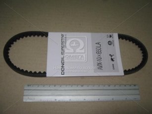 Ремінь клиновий AVX (виробництво DONGIL) 10X650 Dongil Rubber Belt (DRB) –  фото 2