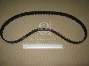 Ремінь ГРМ Mitsubishi Z=122x29 4G63 01-, 4G63 97- (виробництво DONGIL) 122RU29 Dongil Rubber Belt (DRB) –  фото 2