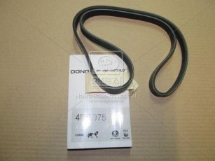 Ремень поликлин. (производство DONGIL) 4PK975 Dongil Rubber Belt (DRB) –  фото 2