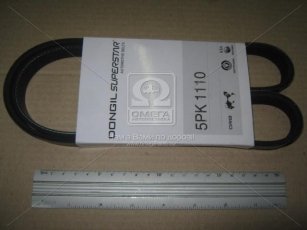 Ремень поликлин. (производство DONGIL) 5PK1110 Dongil Rubber Belt (DRB) –  фото 2
