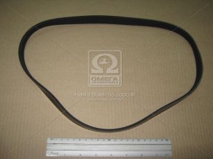 Ремень поликлин. (производство DONGIL) 5PK905 Dongil Rubber Belt (DRB) –  фото 2