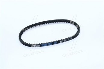 Ремінь клиновий (виробництво DONGIL) AVX10x550 Dongil Rubber Belt (DRB) –  фото 1