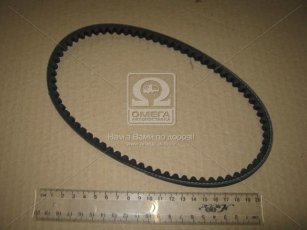 Ремінь клиновий (виробництво DONGIL) AVX10x613 Dongil Rubber Belt (DRB) –  фото 2