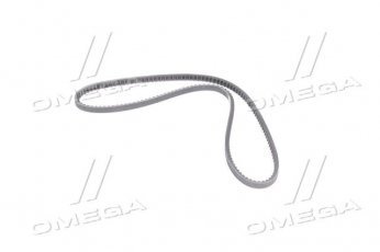 Купити AVX13X1250 Dongil Rubber Belt (DRB) - Ремінь клиновий (виробництво DONGIL)