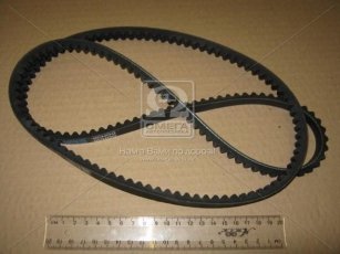 Ремінь клиновий (виробництво DONGIL) AVX13X1400 Dongil Rubber Belt (DRB) –  фото 2