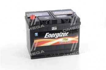 Купить 568 405 055 Energizer Аккумулятор CX-5 (2.0, 2.0 AWD)