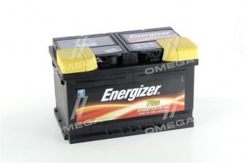 Купити 570 144 064 Energizer Акумулятор Куга (1, 2) (2.0 TDCi, 2.5)
