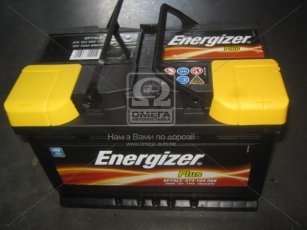 Купити 574 104 068 Energizer Акумулятор CR-V (1.6, 2.0, 2.2)