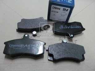 Колодки тормозные диск. Самара ВАЗ 2108, 2110 (производство Dafmi) D743SM DAfmi/INTELLI –  фото 2