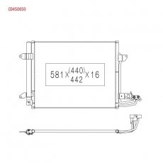 Купити CD450650 KOYORAD - Радіатор кондиціонера