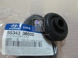 Втулка амортизатора заднього Kia/Hyundai 5534338600 Mobis –  фото 2
