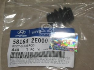 Пыльник направляющей суппорта Kia, Hyundai 58164-2E000 Mobis фото 2