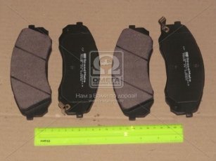 Купить SM-BPH041 SK SPEEDMATE Тормозные колодки  MG 6 1.9 DTi 