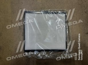 Купити SM-CFG008E SK SPEEDMATE Салонний фільтр  Spark (0.8, 1.0 SX)