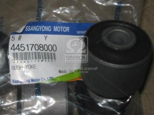 Салейнтблок нижнього важеля (кріплення кронштейна) REXTON/ 4451708000 SsangYong фото 2