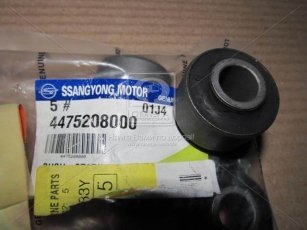 Втулка стійки стабілізатора передньої Ssang Yong 4475208000 SsangYong фото 2
