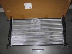 Радиатор охлаждения MAZDA 3/FOCUS/S40 04-08 TP.15.62.017A TEMPEST фото 2